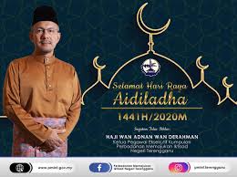 Tiada tender dikeluarkan oleh perbadanan memajukan iktisad negeri terengganu (pmint) buat masa ini. Facebook