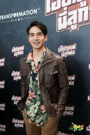 ป กพ นโดย quyen nguyen ใน pope thanawat wattanaputi คนด ง