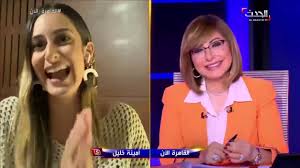فقصة المسلسل لا تقتصر على مشاكل الفتاة في المنزل فقط، ولكنه يتطرق لمشاكلها خارج وأكدت خليل أنّ هناك حالة من الترقب لمسلسلها الجديد ليه لأ، إذ إنه تمّ تصويره في ظروف صعبة جداً، وهناك حالة من. Ù…ÙØ§Ø¬Ø£Ø© ÙˆØ§Ù„Ø¯Ø© Ø£Ù…ÙŠÙ†Ø© Ø®Ù„ÙŠÙ„ Ø´Ø§Ø±ÙƒØª ÙÙŠ Ù…Ø³Ù„Ø³Ù„ Ù„ÙŠÙ‡ Ù„Ø§ Ø§Ø¹Ø±Ù Ù…Ù† Ù‡ÙŠ Youtube