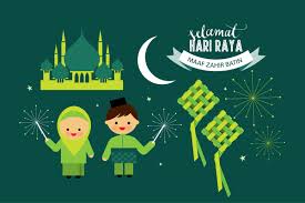 Eizil july 19, 2016 biodata eizil. 100 Ucapan Sms Selamat Hari Raya Aidilfitri Era 90 An Yang Tak Luput Ditelan Zaman