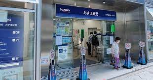 みずほ銀行 みずほぎんこう mizuho bank, ltd. Lnugmrvkaczsjm