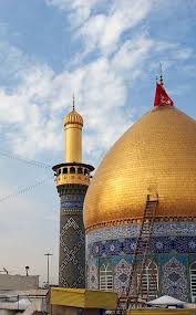 In order to reach a general consensus, various ordinances and fatwa's (islamic rulings which are issued by a universally recognized religious authority of islam) have been issued on the matter. The Tomb Of Abbas Ibn Ali In Karbala Iraq Karbala Photography Islamic Architecture Karbala Iraq