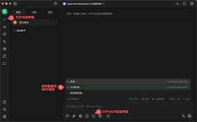 20年金融投资数据沉淀，正式开放MCP 能力