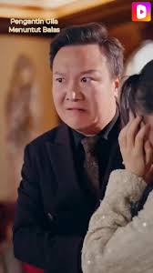 Jocelyn Webb hid her identity as a wealthy heiress and worked as a model.  She secretly dated Shane Bryant, the CEO of Bryant Group, for three years.  Wanting to marry him, she