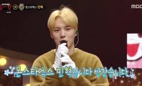 Debut, and bts is super excited to see it go down. Monsta X S Minhyuk Stuns King Of Masked Singer Panel With His Soulful Vocals