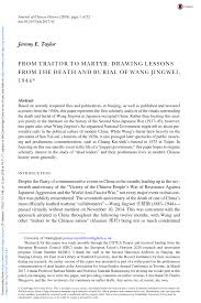 Silence wang 汪蘇瀧, by2 album : Pdf From Traitor To Martyr Drawing Lessons From The Death And Burial Of Wang Jingwei 1944
