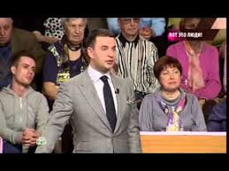 Maybe you would like to learn more about one of these? 204 Cm Tall Ukrainian Girl In Tv Show Youtube