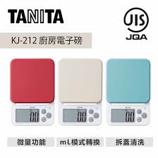 Get the best deal for tanita digital scale kitchen scales from the largest online selection at ebay.com. Tanita Kj 212 Lb Digital Kitchen Scale With 0 1g Graduation And Liquid Measurement Mode 4 904785 713147 Color Light Blue Hktvmall The Largest Hk Shopping Platform