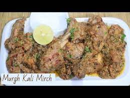 Murgh Kali Mirch Restaurant Style Yasmin Huma Khan Youtube Chicken Recipes Indian Chicken Recipes Cooking Recipes In Urdu