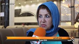 لم يذكر مرة واحده موضوع الجماع في الدبر !!!!ربنا يهديك وتتوب ، الجماع يكون في الفرج مقبلاً ام مدبراً ، يعني بالبلدي مفيش معاشره غير في الفرج سواء كنت تجامع الوجه في الوجه او وجهك في. Ù…Ø§ Ù‡ÙŠ Ø§Ù„Ù†Ø¨ØªØ© Ø§Ù„ØªÙŠ Ø²Ø±Ø¹ØªÙ‡Ø§ Ø§Ù„ÙÙ†Ø§Ù†Ø© Ø§Ù„Ø³ÙˆØ±ÙŠØ© Ù‡Ø¯Ù‰ Ø´Ø¹Ø±Ø§ÙˆÙŠ ÙÙŠ Ù…Ø­Ø§ÙØ¸Ø© Ø§Ù„Ù†Ø¬Ù Ø§Ù„Ø§Ø´Ø±Ù Youtube