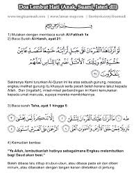 We would like to show you a description here but the site won't allow us. Waktu Solat Malaysia Waktu Solat Dot Net