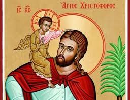 Ο άγιος μεγαλομάρτυς χριστόφορος καταγόταν από ημιβάρβαρη φυλή και ονομαζόταν ρεμπρόβος, που σημαίνει στην ορθόδοξη αγιογραφία ο άγιος εικονίζεται να μεταφέρει στον ώμο του τον χριστό. Hpfk8cksflhefm
