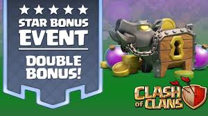 Dark Elixir Storage | Clash Of Clans Wiki | Fandom