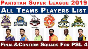 On 20th november psl has announced the draft of players, each team will have up to 10 players, where. Psl 2019 All Teams Full Squads All Teams Squads In Pakistan Super League 2019 Youtube