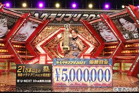 The latest tweets from @r1grandprix U8d1nv87ljx2vm