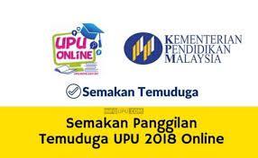 Temuduga bagi permohonan ke universiti awam ini melibatkan program yang memerlukan temuduga sahaja. Semakan Panggilan Temuduga Upu