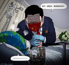 Hang In There Tell Me Who Did This To You By Cuson Lo Protest Art Social Art Medical Art