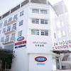 Salam senawang specialist hospital private hospital in senawang. 1