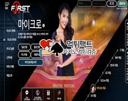 Related image