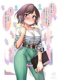 Daisy Mitsumata hentai videos, GIFs, and images | Rule 34 App