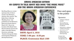 Traditional hmong marriage involves elaborate preparation, a symbolic ceremony, and huge banquets. The Bride Price A Hmong Wedding Story By Mai Neng Moua Womenarts