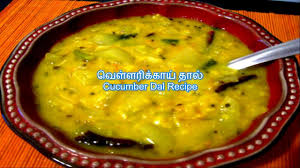Pin On Vegetarian Recipes In Tamil