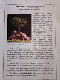 Kunci jawaban tema 3 kelas 5 sd halaman 2 4 6 8 9 11 buku tematik kurikulum 2013 revisi 2018 kunci jawaban tema 3 kelas 5 halaman 23 hingga 26 buku tematik makanan sehat. Bahasa Indonesia Kelas 9 Halaman 83 Brainly Co Id