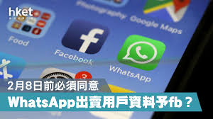 Последние твиты от whatsapp (@whatsapp). Lkjbn9a7yxh Vm