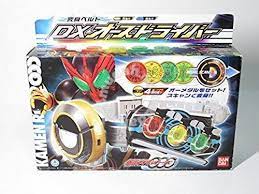 Kamen rider series henshin belts, gimmicks and figures for sale from an american seller. Bandai Dx Kamen Rider 000 Transformation Belt Hobby Collectibles For Sale In Georgetown Penang Mudah My