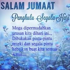 Hanya pada mu kami meminta, hanya pada mu kami berdoa yaallah. Assalamualaikum Salam Jumaat Penghulu Segala Hari