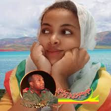 Meseret Abebe updated her status.