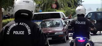 Αποτέλεσμα εικόνας για 3 συλιψισ