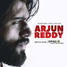 arjun reddy photos facebook arjun reddy photos facebook