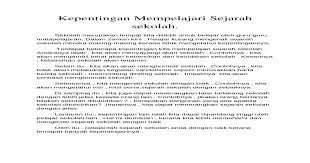 .dulu sejarah dalam konteks sebagai mata pelajaran di sekolah, lupakan nilai ulangan sejarah penasaran apa sih pola sejarah yang seringkali muncul? Kepentingan Mempelajari Sejarah Sekolah Docx Document