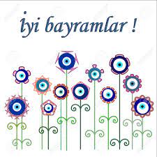 Ramazanda oruç nedeniyle vücudumuzun metabolizma hızı yavaşlar.bu nedenle oruç bitiminden sonra hazmı zor ve büyük porsiyonlardan oluşan bir beslenmeden uzak. Greeting Card For Bayram Holiday Best Holiday Wishes Written Royalty Free Cliparts Vectors And Stock Illustration Image 85774109