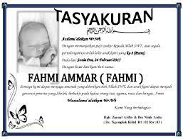 Nah, kumpulan ucapan kartu selapanan bayi ini mungkin bisa jadi pandangan baru untuk kalian gunakan di status medsos. Kartu Ucapan Syukuran Bayi With 638x488 Resolution