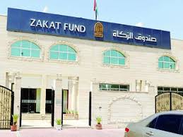 ففي ضريبة القيمة المضافة يتم الاستغناء عن قانون ضريبة المبيعات، والفرق بين الاثنين أن ضريبة المبيعات هى ضريبة تدفع مرة واحدة عند عملية البيع النهائية للسلعة للمستهلك النهائى، كما تخرج العديد من السلع من. ØµÙ†Ø¯ÙˆÙ‚ Ø§Ù„Ø²ÙƒØ§Ø© ÙŠØ±Ø³Ù„ 77 Ø£Ù„Ù Ø±Ø³Ø§Ù„Ø© ØªÙˆØ¹ÙŠØ© Ù„Ù„Ù…ØªØ¹Ø§Ù…Ù„ÙŠÙ† ÙÙŠ 2019 Ø¨Ø±Ù‚ Ø§Ù„Ø¥Ù…Ø§Ø±Ø§Øª
