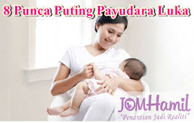 Kenali cara mengatasi bruntusan pada bayi dan pencegahannya. Kelab Soal Jawab Ibu Bakal Ibu Comel 3 8 Punca Puting Payudara Luka 3 1 Bayi Sukar Melekap Ini Sebab Yang Paling Glamour Lekapan Bayi Tak Sempurna Semasa Menyusu Bayi Hanya