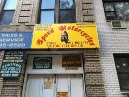 Speed Motorcycle Repair 517 E 132nd St Bronx Ny Motorcycle Repair Service Mapquest