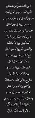 We did not find results for: Ø§Ù„Ø²ÙŠØ± Ø³Ø§Ù„Ù… Explore Tumblr Posts And Blogs Tumgir