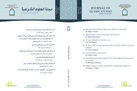 Contextual advertising, advertisements based on other content displayed. Ø§Ø³Ù… Ø§Ù„Ù„Ù‡ Ø§Ù„Ø£ÙˆÙ„ Ù…Ø¹Ù†Ø§Ù‡ ÙˆÙ…Ø³Ø§Ø¦Ù„Ù‡ ÙˆØ¢Ø«Ø§Ø±Ù‡ Ø¯Ø±Ø§Ø³Ø© Ø¹Ù‚Ø¯ÙŠØ© Ù…Ø¬Ù„Ø© Ø§Ù„Ø¹Ù„ÙˆÙ… Ø§Ù„Ø´Ø±Ø¹ÙŠØ©