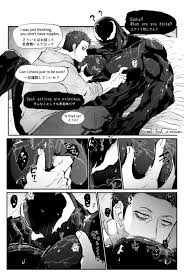 Eddie Brock hentai videos, GIFs, and images | Rule 34 App