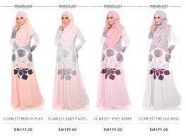 Rina salleh clothing's competitors, revenue, number of employees, funding. Rina Salleh Clothing Menawarkan Busana Wudhu Friendly Breastfeed Friendly Iena Lifestyle Blogger