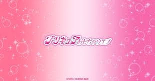 名探偵プリキュア！｜プリキュアおもちゃウェブ｜バンダイ公式 ...