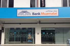 Leave this blank if you are a human Bank Muamalat Targets Loan Growth Of 10 12 For Fy19 The Edge Markets