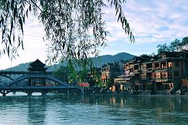 湘西- Wikiwand