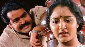 Munthiri Monchan Movie
