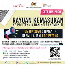 Istilah ipta diganti dengan universiti awam (ua). Kolej Komuniti Kok Lanas Peluang Baik Untuk Lepasan Spm Yang Ingin Melanjutkan Pengajian Dalam Bidang Tvet Pengambilan Pelajar Baharu Bagi Sesi Jun 2020 Kini Dibuka Kolej Komuniti Kok Lanas Menawarkan Kursus