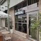 Coffee & Networking Meetup (Santa Clarita, CA)