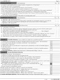 Ppt Form 1041 Nr Us Income Tax Return For Foreign Estates Trusts 2007 Omb No Powerpoint Presentation Id 6811743
